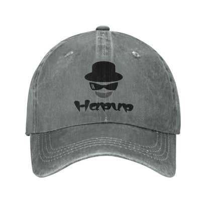 HAPUP® Customizable Washed Denim Baseball Cap | Unisex Vintage Style, Perfect for Everyday Adventures