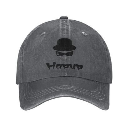 HAPUP® Customizable Washed Denim Baseball Cap | Unisex Vintage Style, Perfect for Everyday Adventures