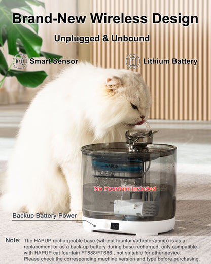 HAPUP® Rechargeable Base for Cordless Cat Water Fountain – FT666 / FT888 Battery-Operated Pet Fountain